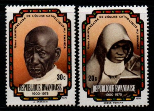 1976 Rwanda 75th anniversary of the Catholic Church in Rwanda 2v MNH #FT-309