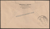 1953 INDIA Conquest of Everest -  2 Anna First Day Official Cancellation in Plain Cover