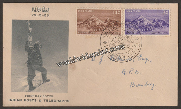 1953 INDIA Conquest of Everest -  2v FDC
