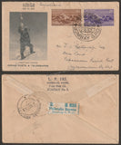 1953 INDIA Conquest of Everest -  2v Registered Commercial Used FDC from Bombay to Papanasam Project