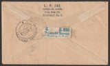 1953 INDIA Conquest of Everest -  2v Registered Commercial Used FDC from Bombay to Papanasam Project