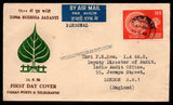 1956 INDIA 2500th Buddha Jayanti - 14 Annas Round Parasol and Bodhi Tree First Day Cancelled Cover
