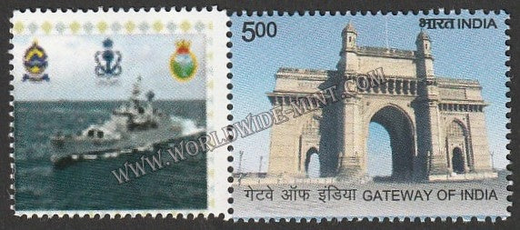 INDIA Gateway Of India Light House My stamp #MYS-30