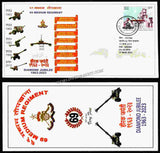 2023 INDIA 69 MEDIUM REGIMENT: DIAMOND JUBILEE APS COVER (31.03.2023)
