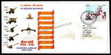 2023 INDIA 69 MEDIUM REGIMENT: DIAMOND JUBILEE APS COVER (31.03.2023)