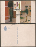 1980 Madras Sappers Bicentenary - APS Maxim Card #MC31