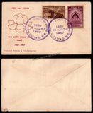 1957 india centenary of first freedom struggle 2v fdc