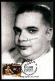 2013 100 Years of Indian Cinema -B.N. Sircar Private Maxim Card #MC310