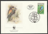 1988 Austria WWF World Wide Fund For Nature Bird - Kingfisher Set of 2 FDC #FE310