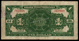 China (Kwangtung Province) 1 Dollar 1918 Kwangtung Provincial Fine Bank Note #UCN310
