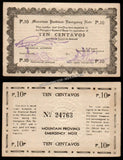 Philippines 10 Centavos - Emergency Note (Mountain Province Emergency Board) AUNC Local Bank Note N#221852 #UCN311