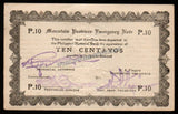 Philippines 10 Centavos - Emergency Note (Mountain Province Emergency Board) AUNC Local Bank Note N#221852 #UCN311