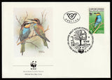 1988 Austria WWF World Wide Fund For Nature Bird - Kingfisher Set of 2 FDC #FE310