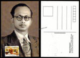 2013 100 Years of Indian Cinema -Salil Chowdhury Private Maxim Card #MC312