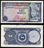 Malaysia Satu Ringgit 1976 Bank Note #UCN313