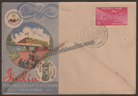 1954 INDIA Postage Stamps Centenary -  Airmail Pigeon Post FDC