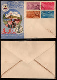 1954 INDIA Postage Stamps Centenary - 4v FDC