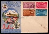 1954 INDIA Postage Stamps Centenary - 4v FDC