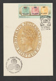 2017 Malaysia 150 Years Straits Settlement Issue Maxim Card #FE316