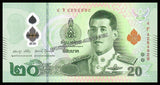 Thailand 20 Bhat - 2024 P# 142c Polymer UNC Banknote N#317869