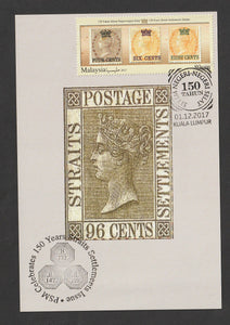 2017 Malaysia 150 Years Straits Settlement Issue Maxim Card #FE317