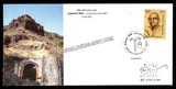 2017 sajjangad Fort With Brochure Special Cover (12.10.2017) #SC-318