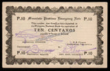 Philippines 10 Centavos - Emergency Note (Mountain Province Emergency Board) AUNC Local Bank Note N#221852 #UCN318