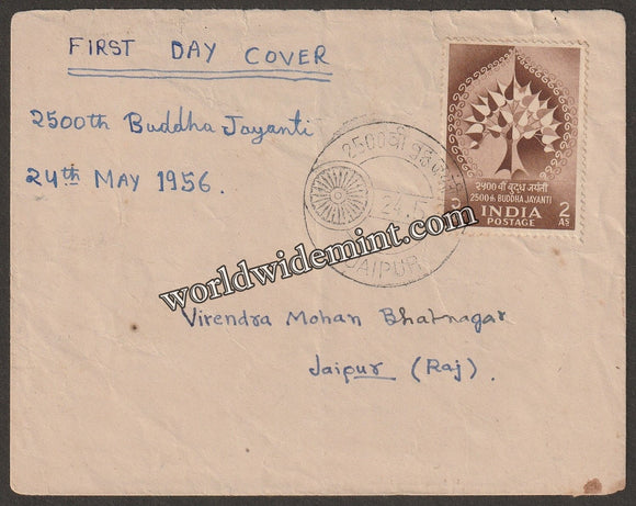 1956 INDIA 2500th Buddha Jayanti - Bodhi Tree FDC in Plain Cover