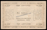 Philippines 10 Centavos - Emergency Note (Mountain Province Emergency Board) AUNC Local Bank Note N#221852 #UCN318