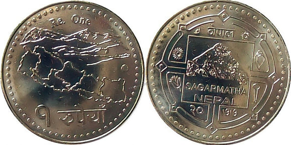 Nepal 2 Rupees - 2020 Janaki Temple, Nepal (God Sita) UNC Coin - Hindu Theme #FC-319351