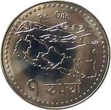 Nepal 2 Rupees - 2020 Janaki Temple, Nepal (God Sita) UNC Coin - Hindu Theme #FC-319351