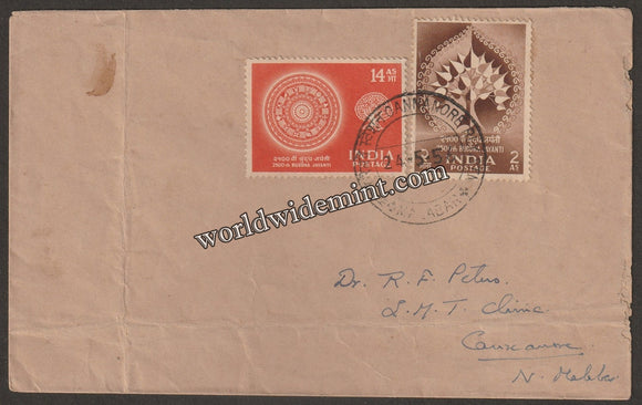 1956 INDIA 2500th Buddha Jayanti - 2v FDC in Plain FDC