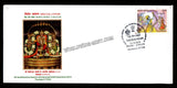 2018 Sri Venkateswara Swamy Vari Navaratri Brahmotsavams Set of 17 Special Cover (16.10.2018) #SC-319