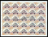 2024 INDIA Kargil Vijay Diwas Silver Jubilee Full Sheet MNH