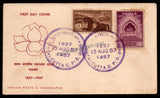 1957 india centenary of first freedom struggle 2v fdc