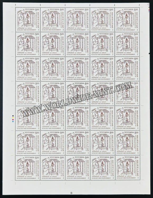2020 India 150th Birth Anniversary of Mahatma Gandhi - Ecology and Environment Full Sheet of 35 Stamps