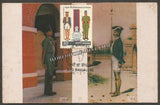 1980 Madras Sappers Bicentenary - APS Maxim Card #MC31