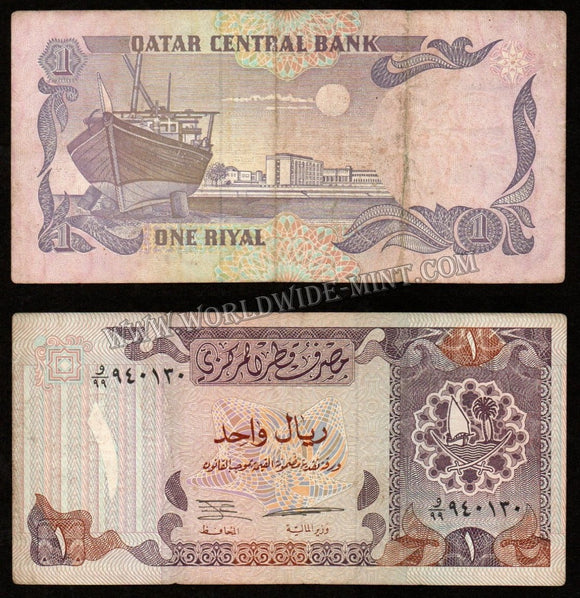 Qatar 1 Riyal Used Currency Note #CN31