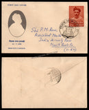 1956 INDIA Lokmanya Balgangadhar Tilak Commercial FDC from Bombay to Nashik with Delivery Cancellation