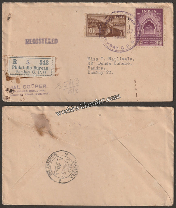 1957 India centenary of first freedom struggle 2v Registered Commercial Used fdc