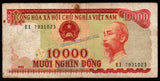 Vietnam 10000 Dong - 1993 P#115a Fine Bank Note N#213560 #UCN323