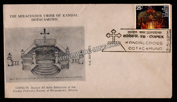 1975 The Miraculous Cross of Kandal Ootacamund Special Cover (03.05.1975) #SC-323