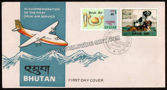 1983 Bhutan In Commemoration Of The First Druk-Air Service FDC #FA323