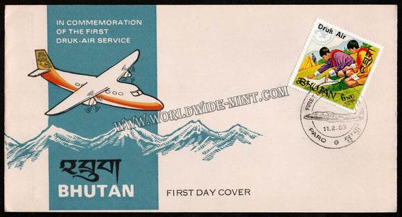 1983 Bhutan In Commemoration Of The First Druk-Air Service FDC #FA324
