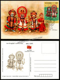 2026 Puppets of India - Set of 8 Maxim Card #MC324