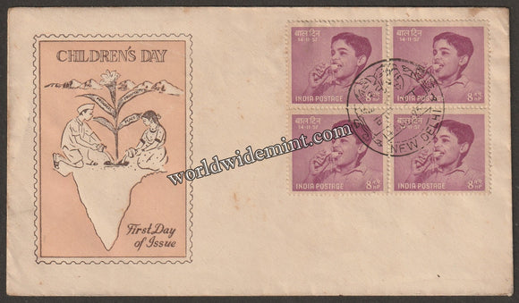 1957 India Childrens day Nutrition 8np Block of 4 - Private fdc