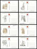2026 Puppets of India - Set of 8 Maxim Card #MC324