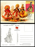 2026 Puppets of India - Set of 8 Maxim Card #MC324