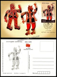 2026 Puppets of India - Set of 8 Maxim Card #MC324