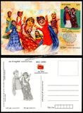 2026 Puppets of India - Set of 8 Maxim Card #MC324